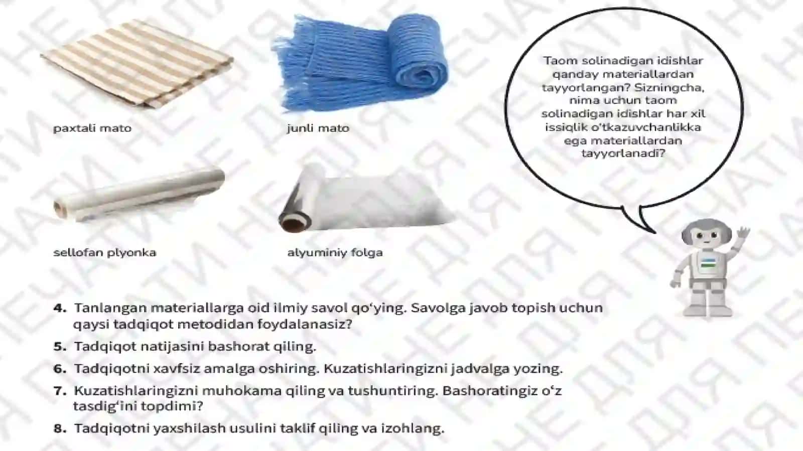 6-sinf. Tabiiy fan. Moddalarning xossalari 2-qism 3