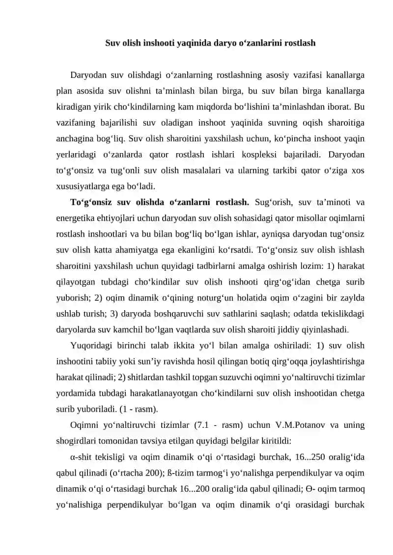 Daryo o‘zanini tartibga solish usullari va rostlash inshootlari 3