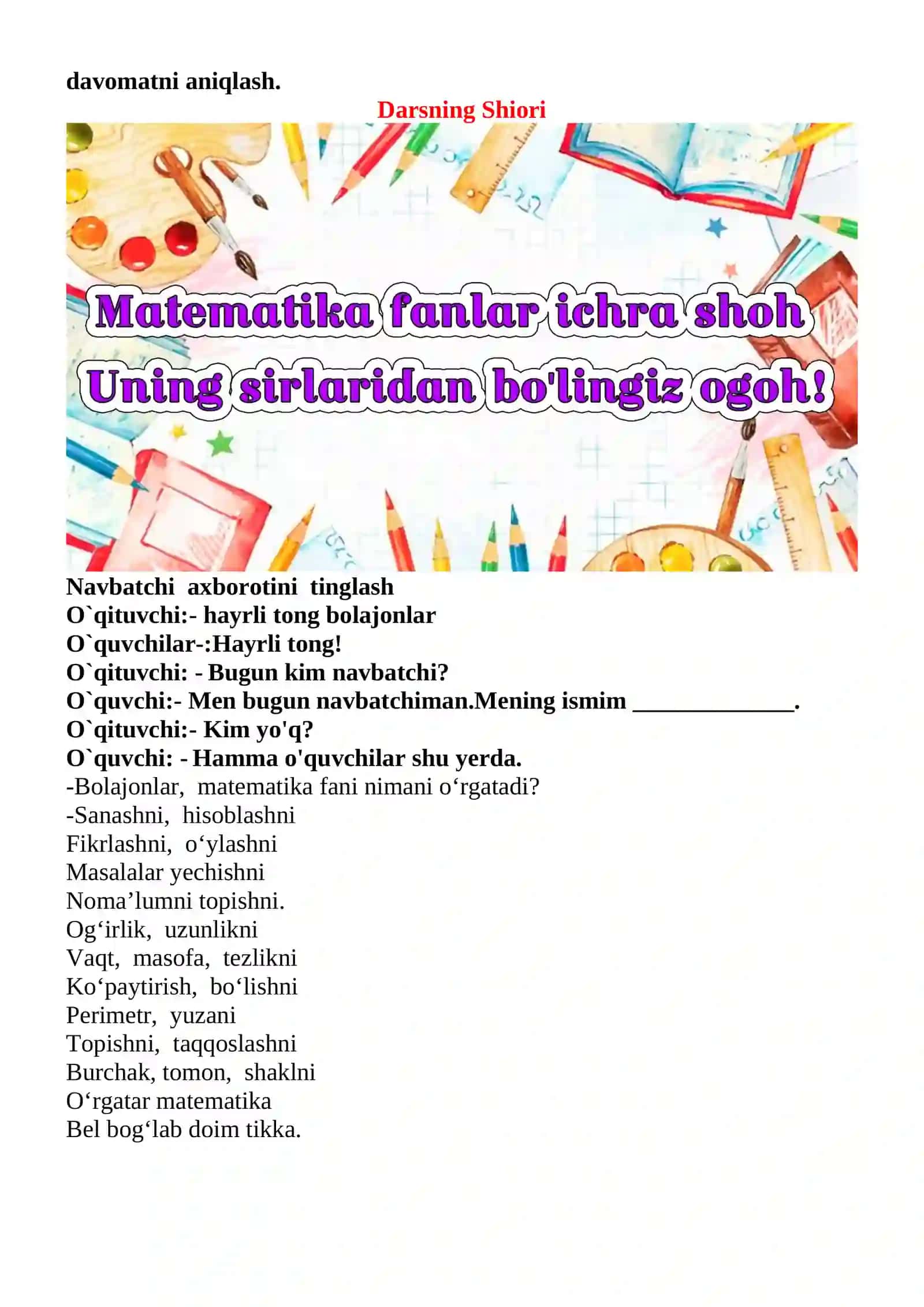 Ko‘p xonali sonlarni qo‘shish va ayirish mavzusida 3-sinf Matematika fanidan dars ishlanmasi 3