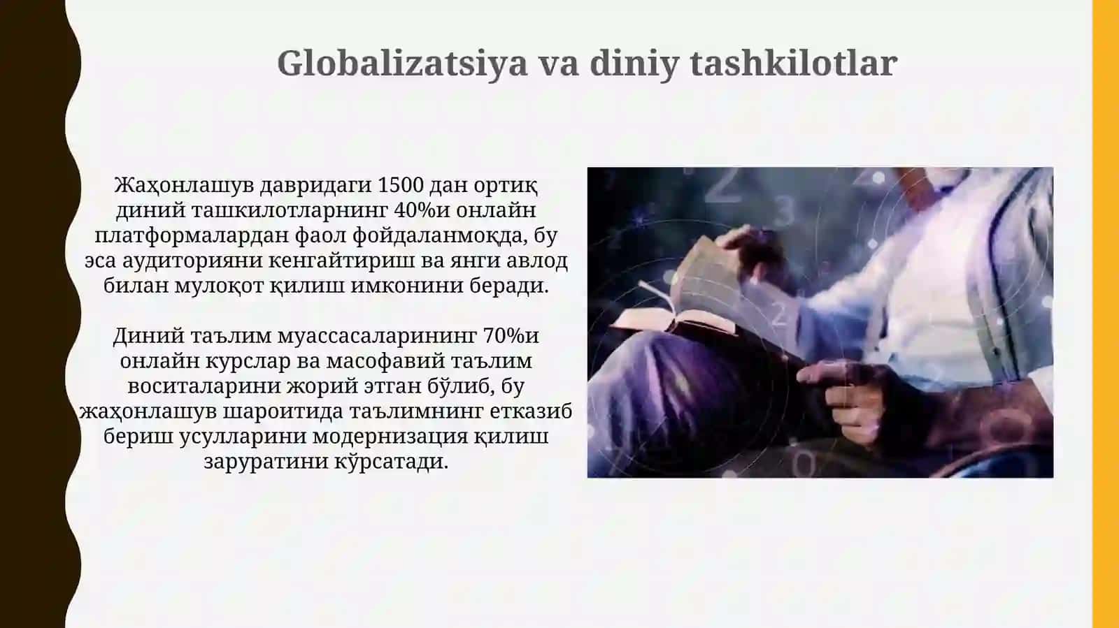 Diniy tashkilotlarning zamonaviy me'yorlarga moslashuvining ahamiyati 3