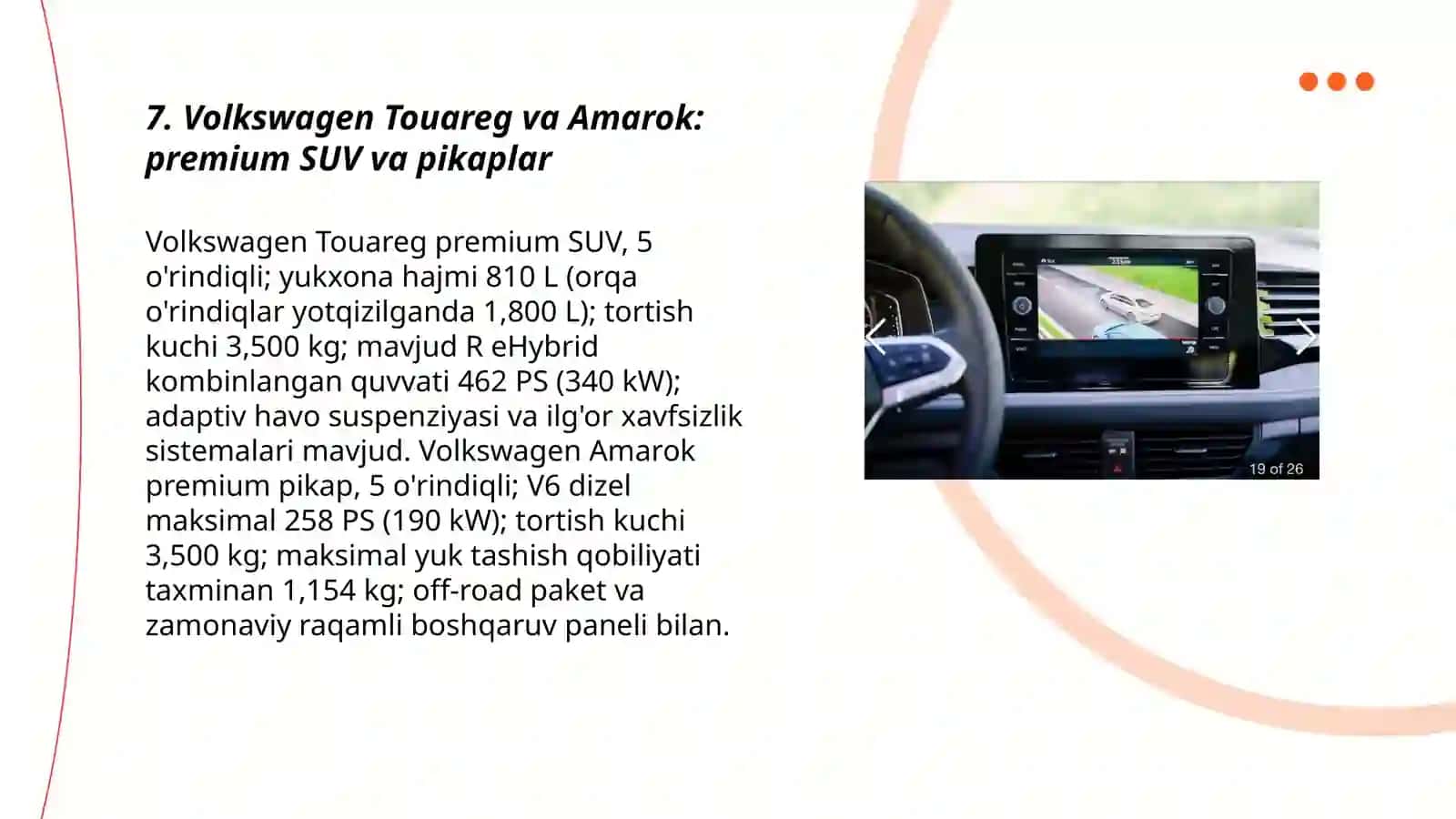 Volkswagen 3