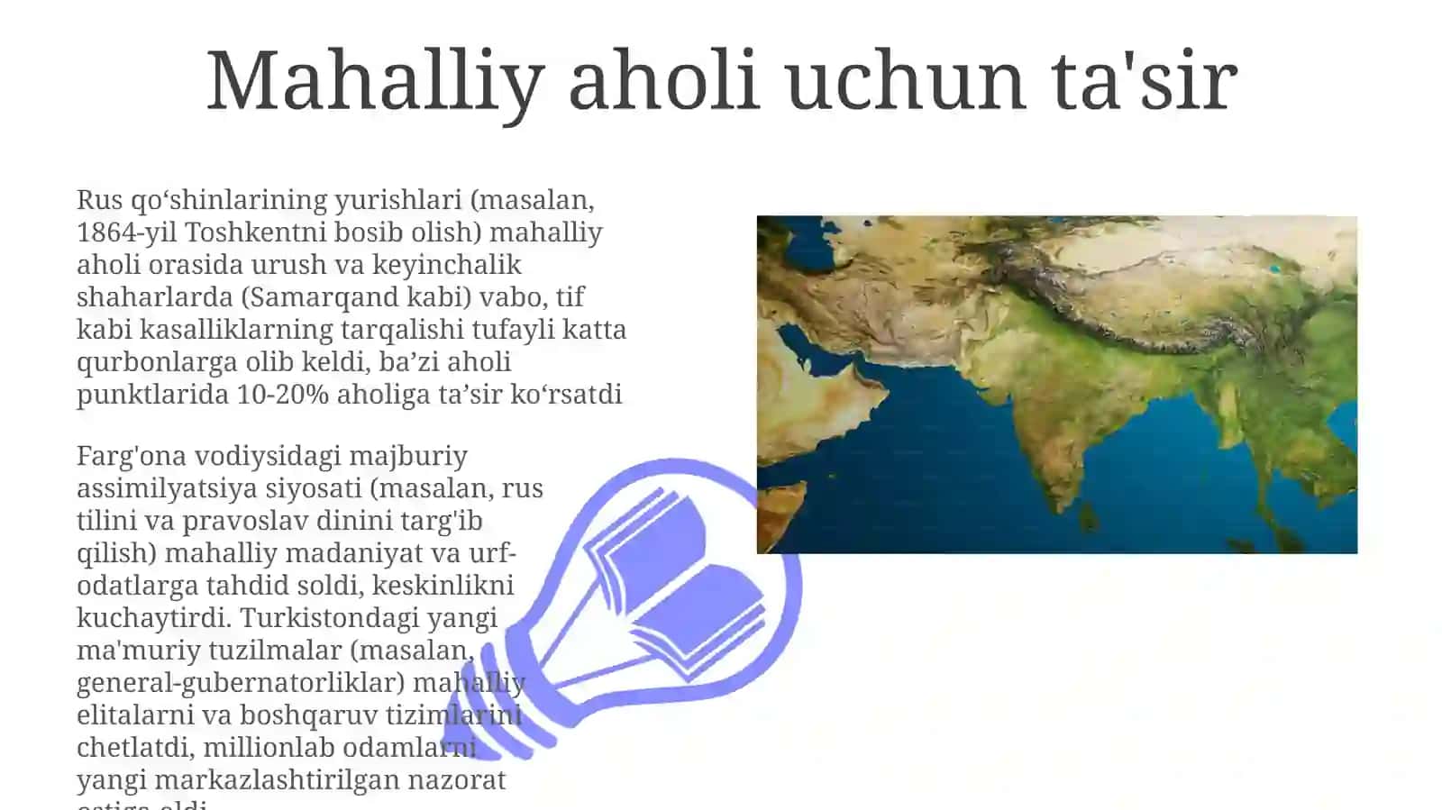 Rossiya imperiyasining oʻrta osiyo yurishlari 3