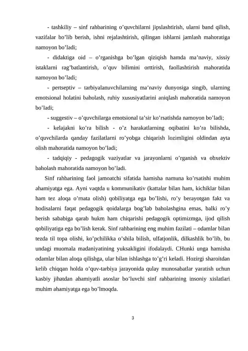 BOSHLANG’ICH SINFDA O’QUV-TARBIYAVIY ISHLARGA RAHBARLIK QILISHNING ASOSIY QONUN–QOIDALARI 3
