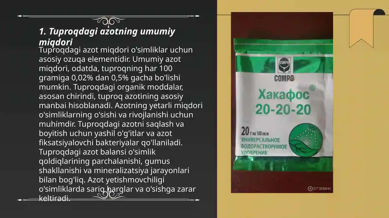 Tuproq tarkibidagi azot miqdori va uning birikmalari 3