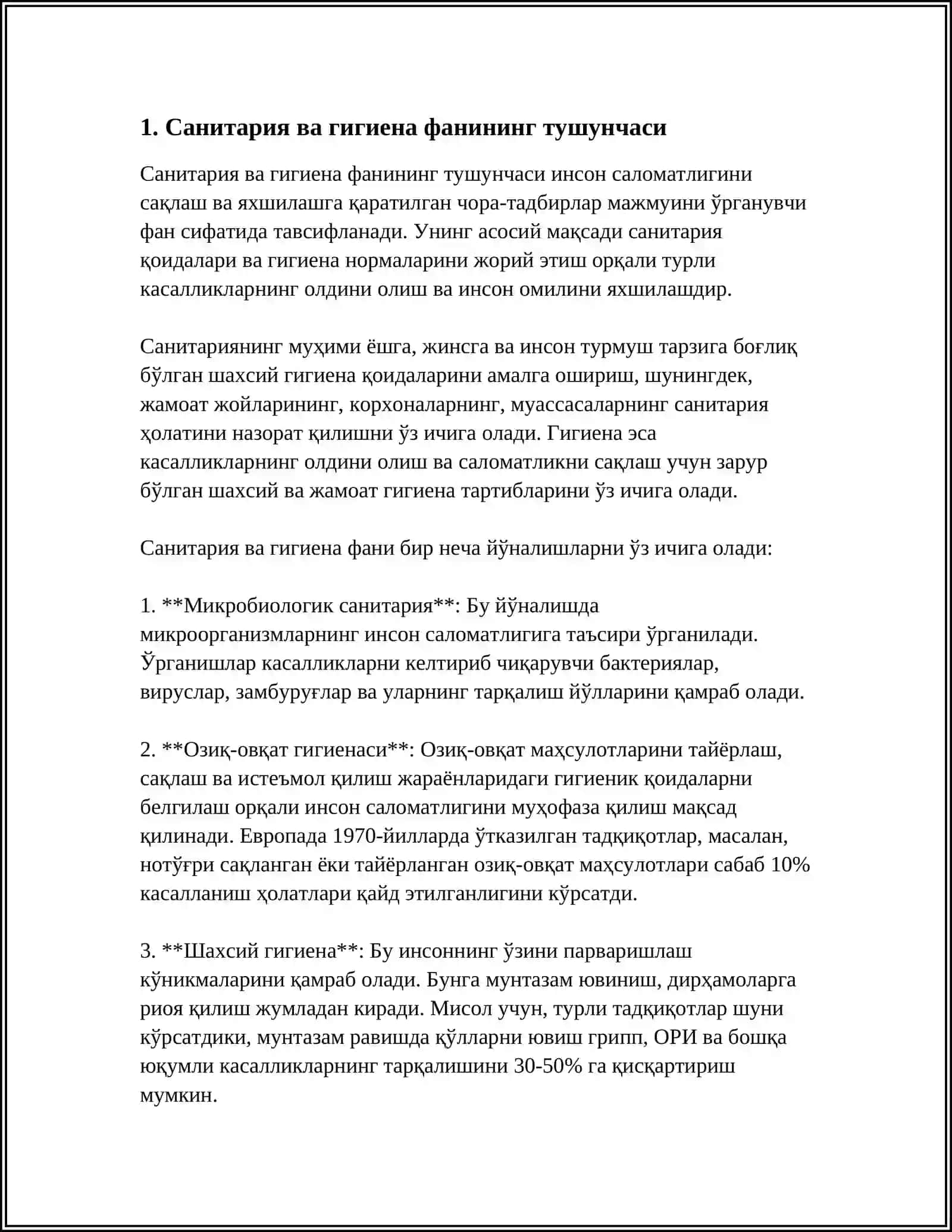 САНИТАРИЯ ВА ГЕГИЙЕНА ФАНИНИНГ АСОСИЙ МАКСАДИ ВА ВАЗИФАСИ 3