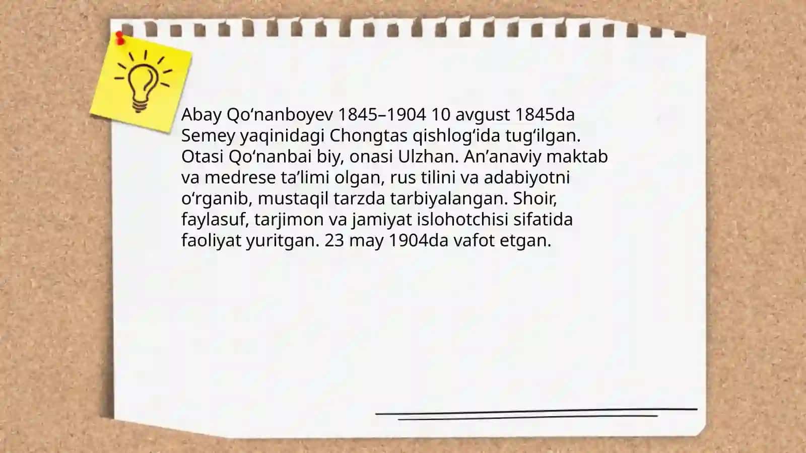 Abay Qoʻnanboyev hayoti va ijodi 3