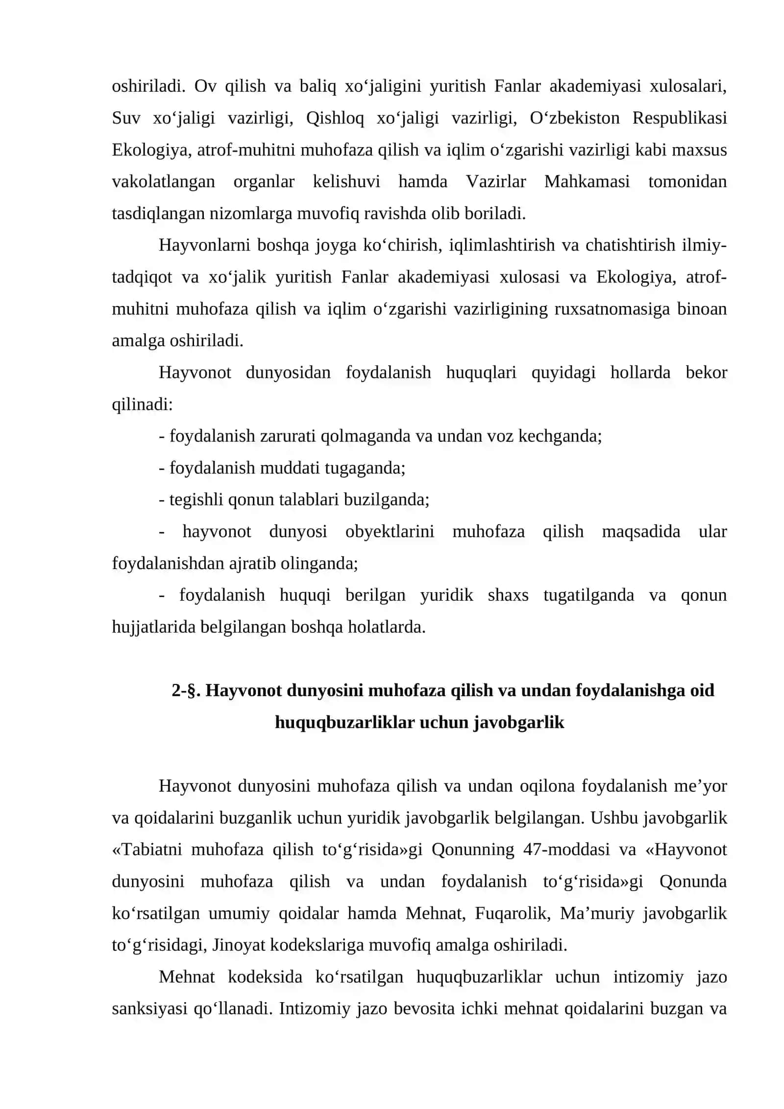Hayvonot dunyosidan foydalanish tartibi va undan foydalanishga oid huquqbuzarliklar uchun javobgarlik 3