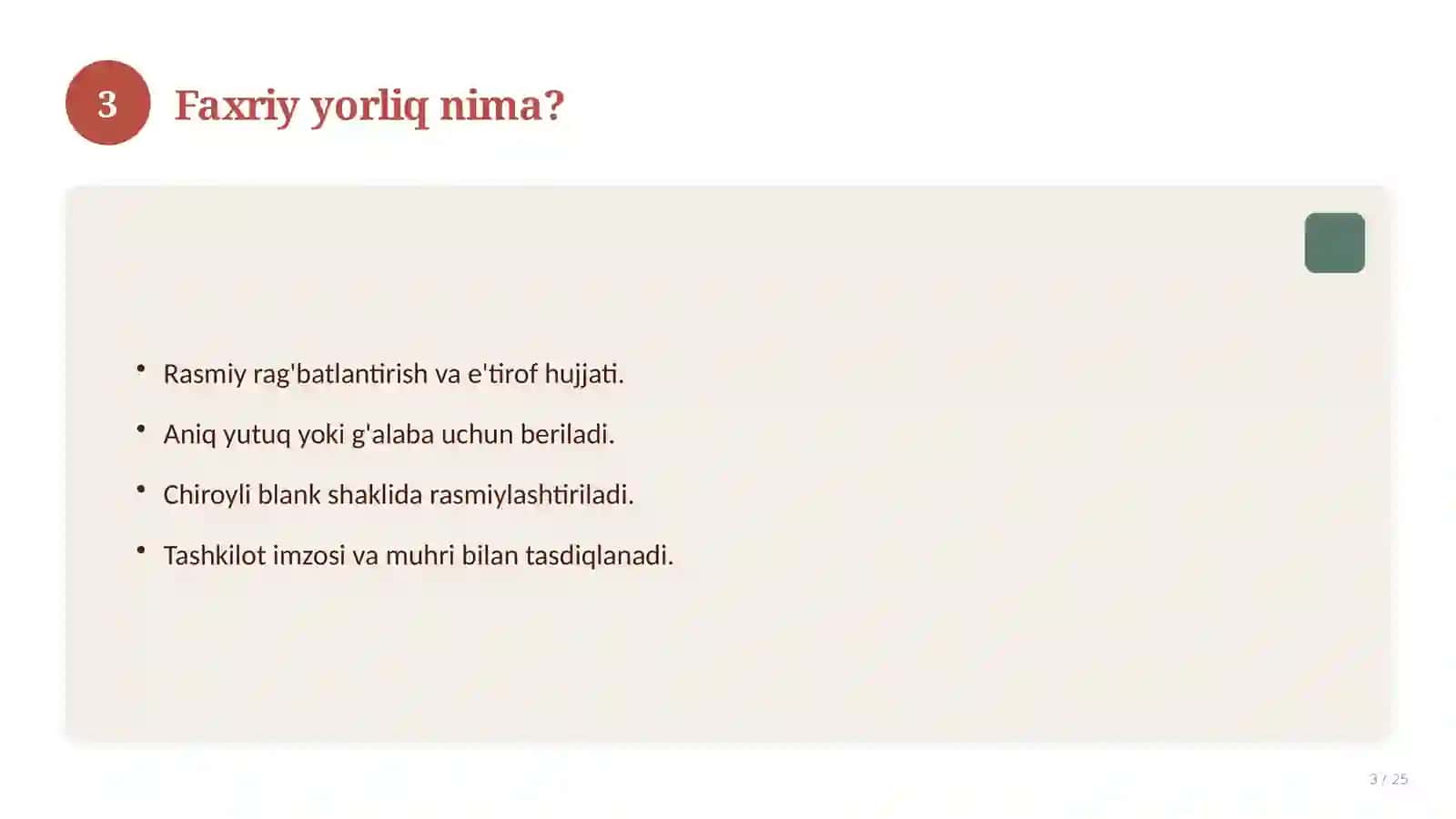 Faxriy yorliq bo'sh (tahrirlanadigan) shablon 3