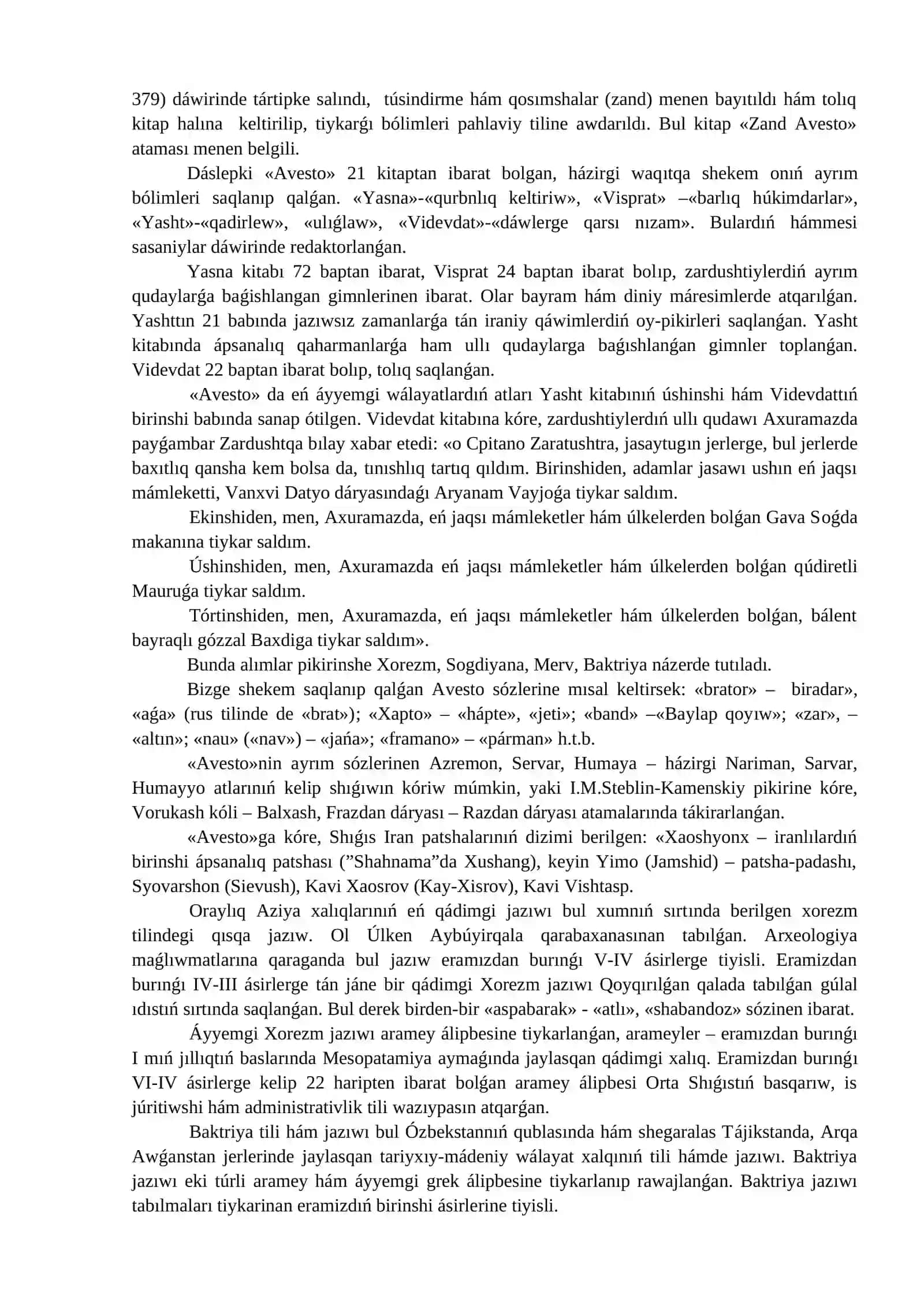 TARIYXÍY ÚLKETANÍWDÍ ÚYRENIWDE JAZBA HÁM ARXIV DEREKLERINIŃ TUTQAN ORNÍ 3