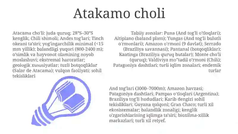 Janubiy Amerika materigining geografik mintaqalari va tabiat zonalariga tavsif 3