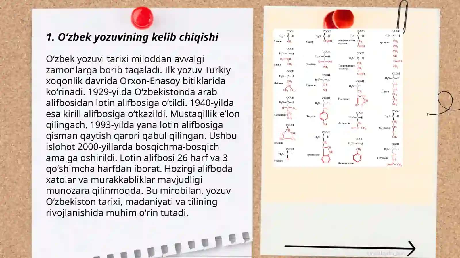 Grafika.Oʻzbek yozuv tarixi 3