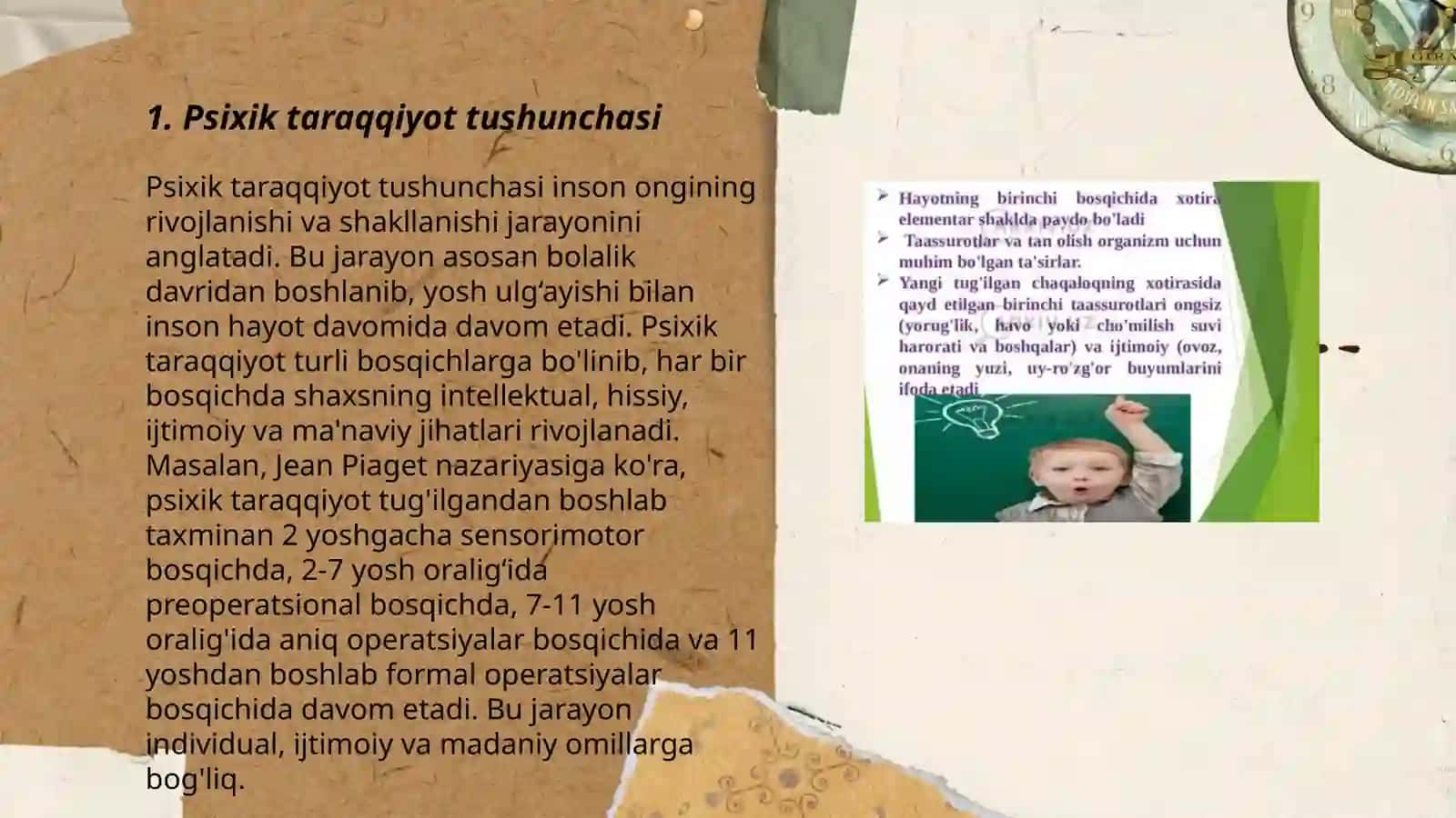 Psixik taraqqiyotning asosiy qonuniyatlari. Bola psixik taraqqiyoti tushuncha 3