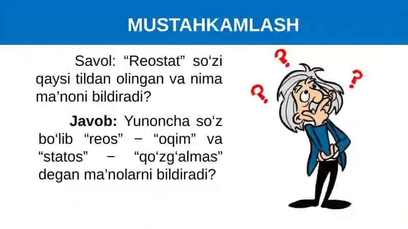 AMALIY MASHG‘ULOT: REOSTAT YORDAMIDA TOK KUCHINI ROSTLASH 3