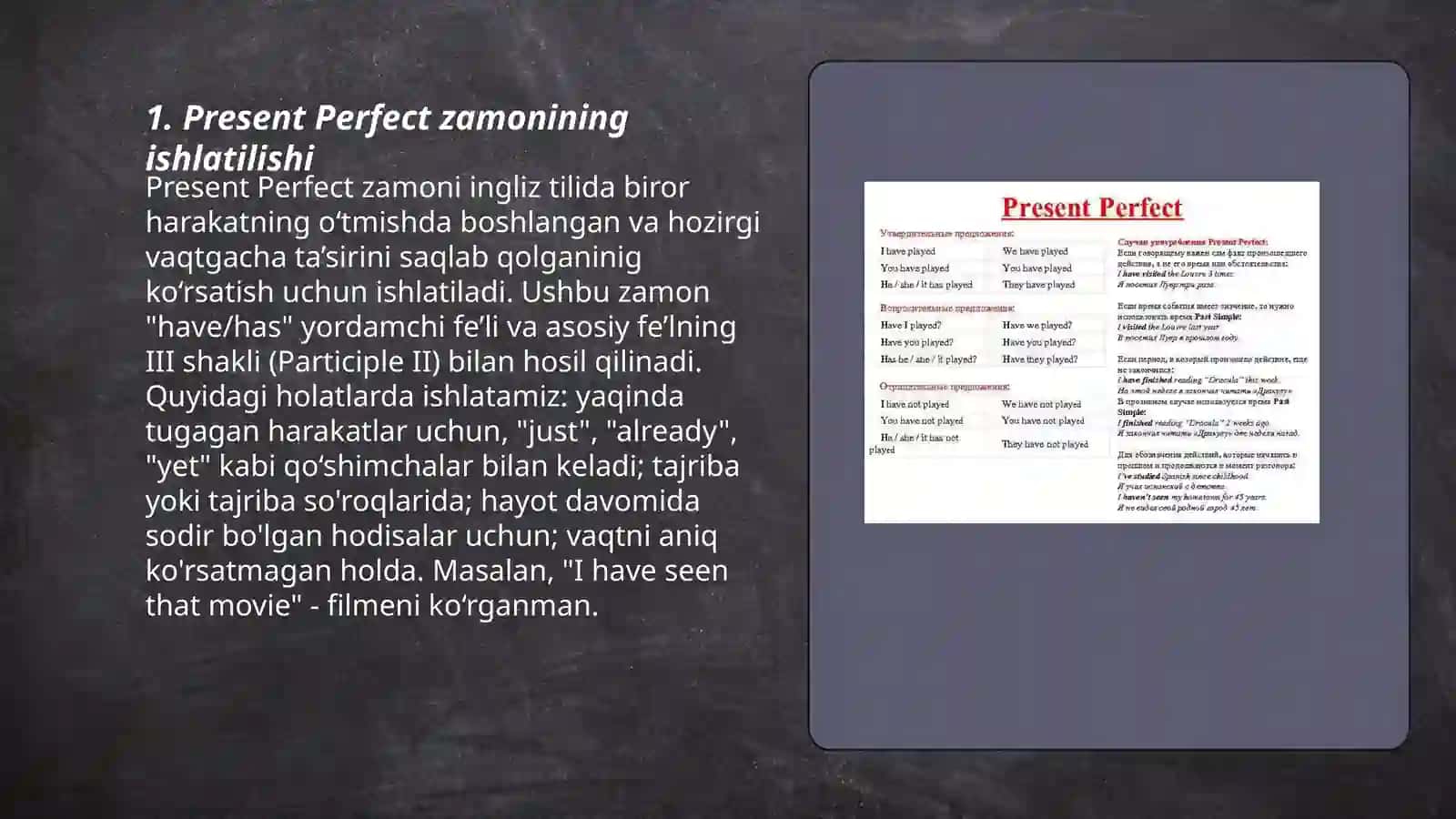 Present perfect 3