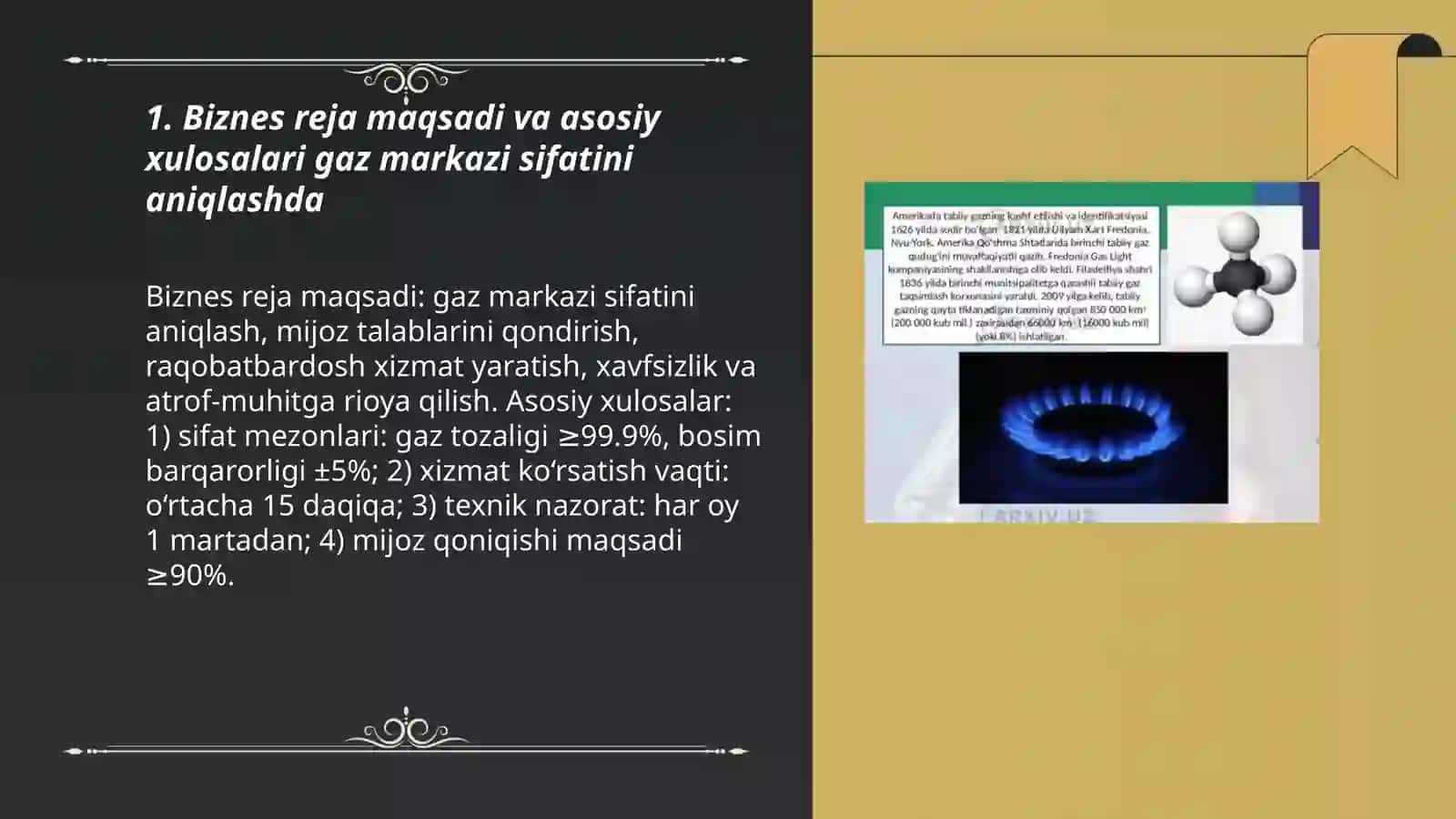 Biznes reja yaratish Eng sifatli gaz markazi qanday aniqlandi 3