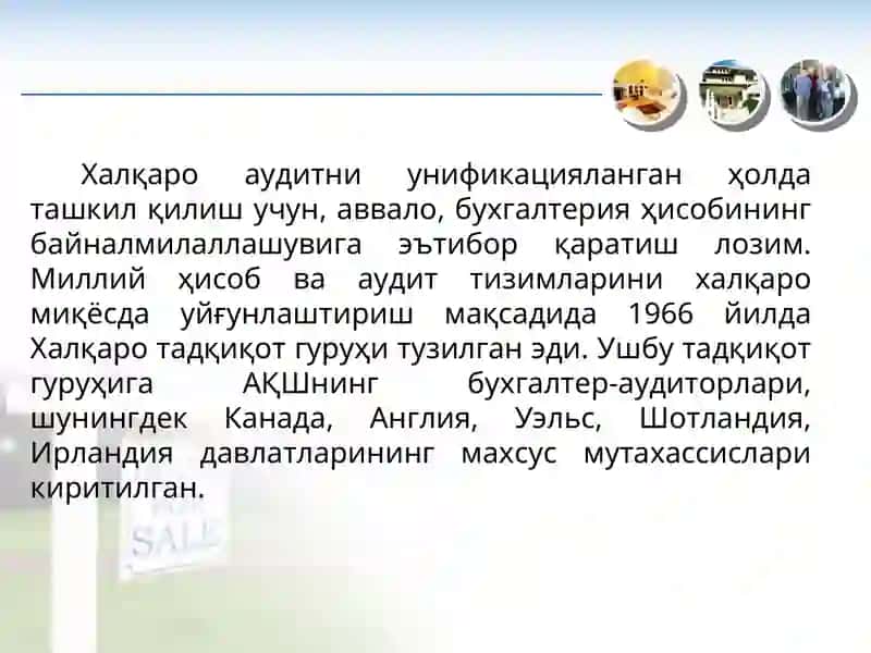 Халқаро аудиторлик ташкилотлари ва компаниялари 3