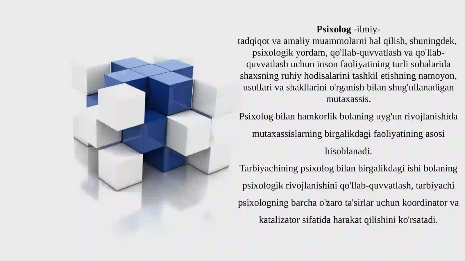 Tarbiyachining ish hujjatlari 3