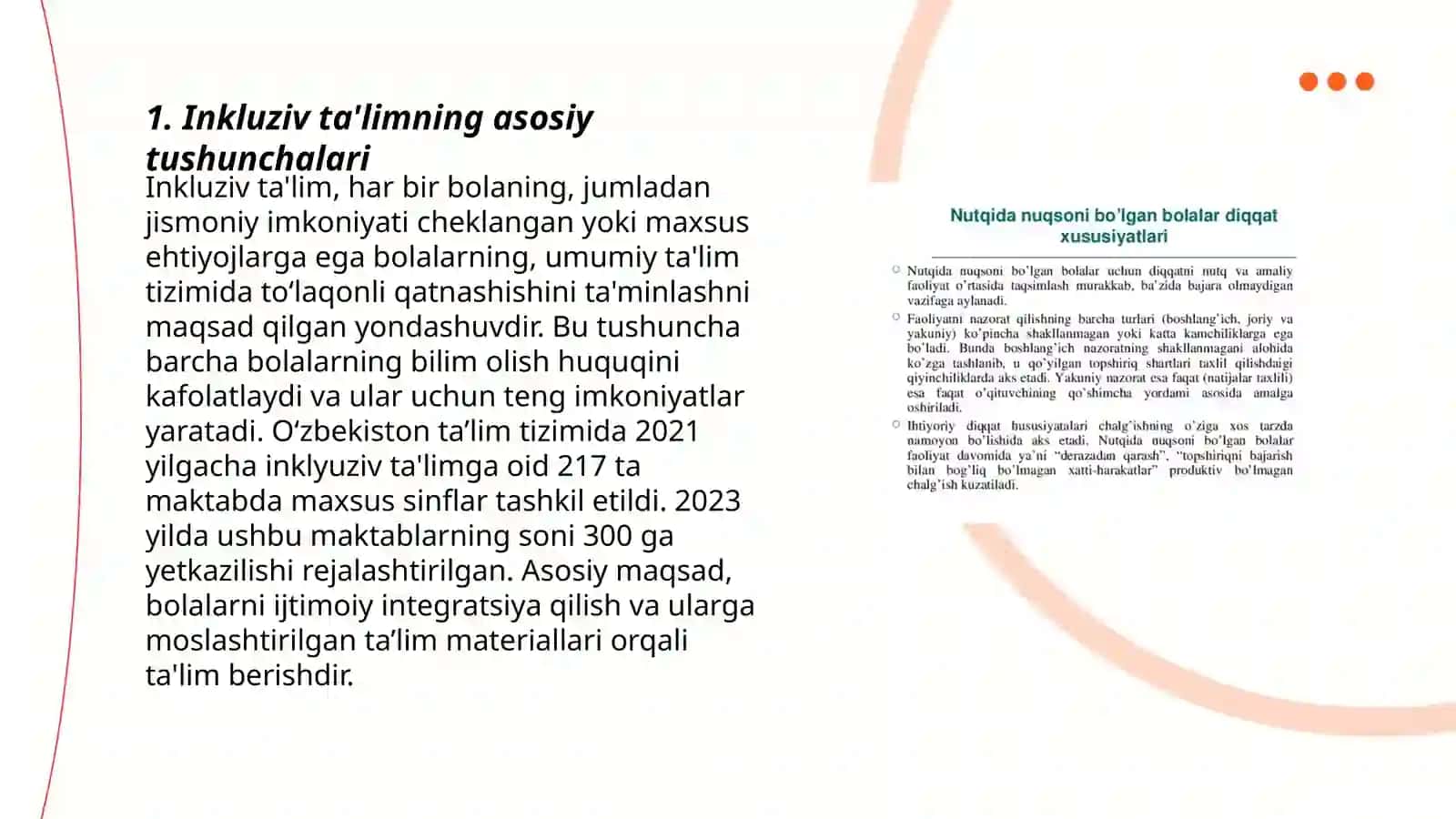 Inklyuziv ta'lim modellari tahlili va xususiyatlari 3