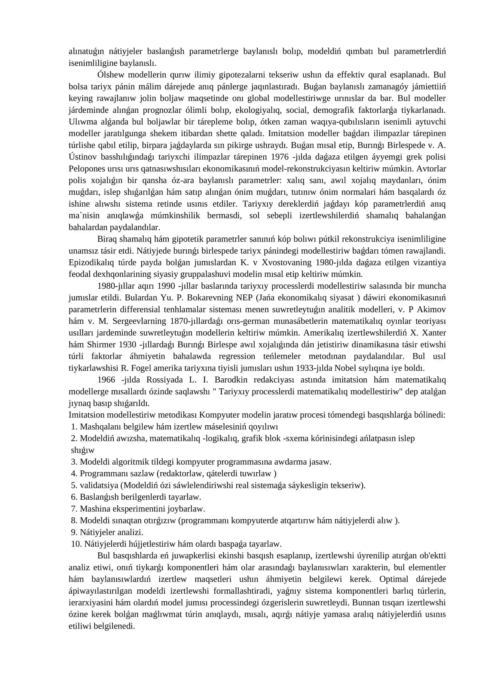 12 -Lekciya: Tarixiy proceslerdi modellestiriw hám qayta tiklew 3