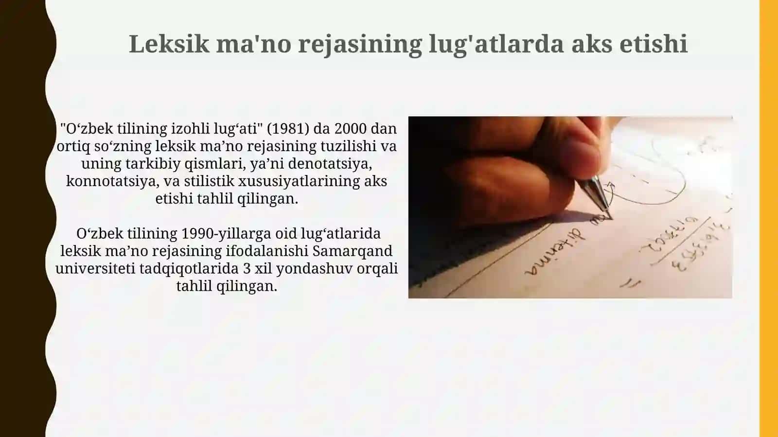 Leksema Mazmuniy Planining O`zbek Tilshunosligidagi Talqini 3