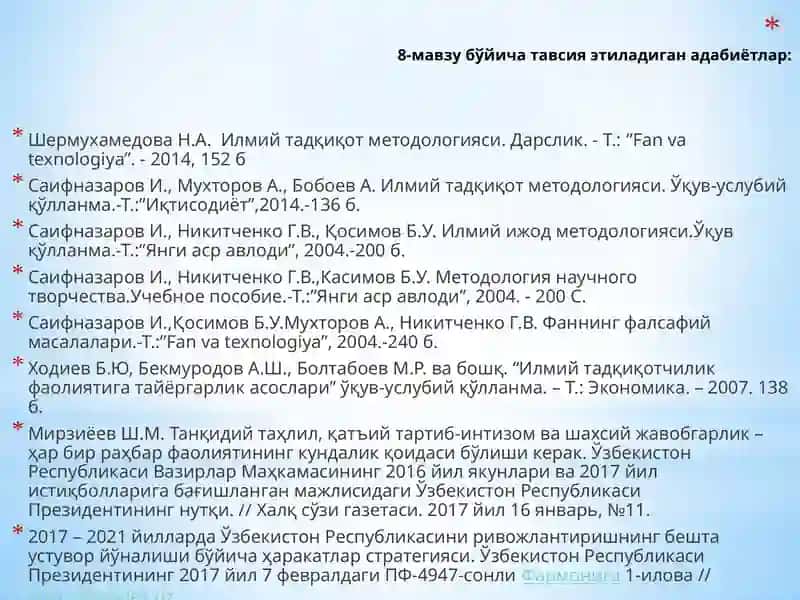 Ilmiyaxborotlarni qidirish, to‘plash va ilmiy-texnik axborot bilanishlash 3