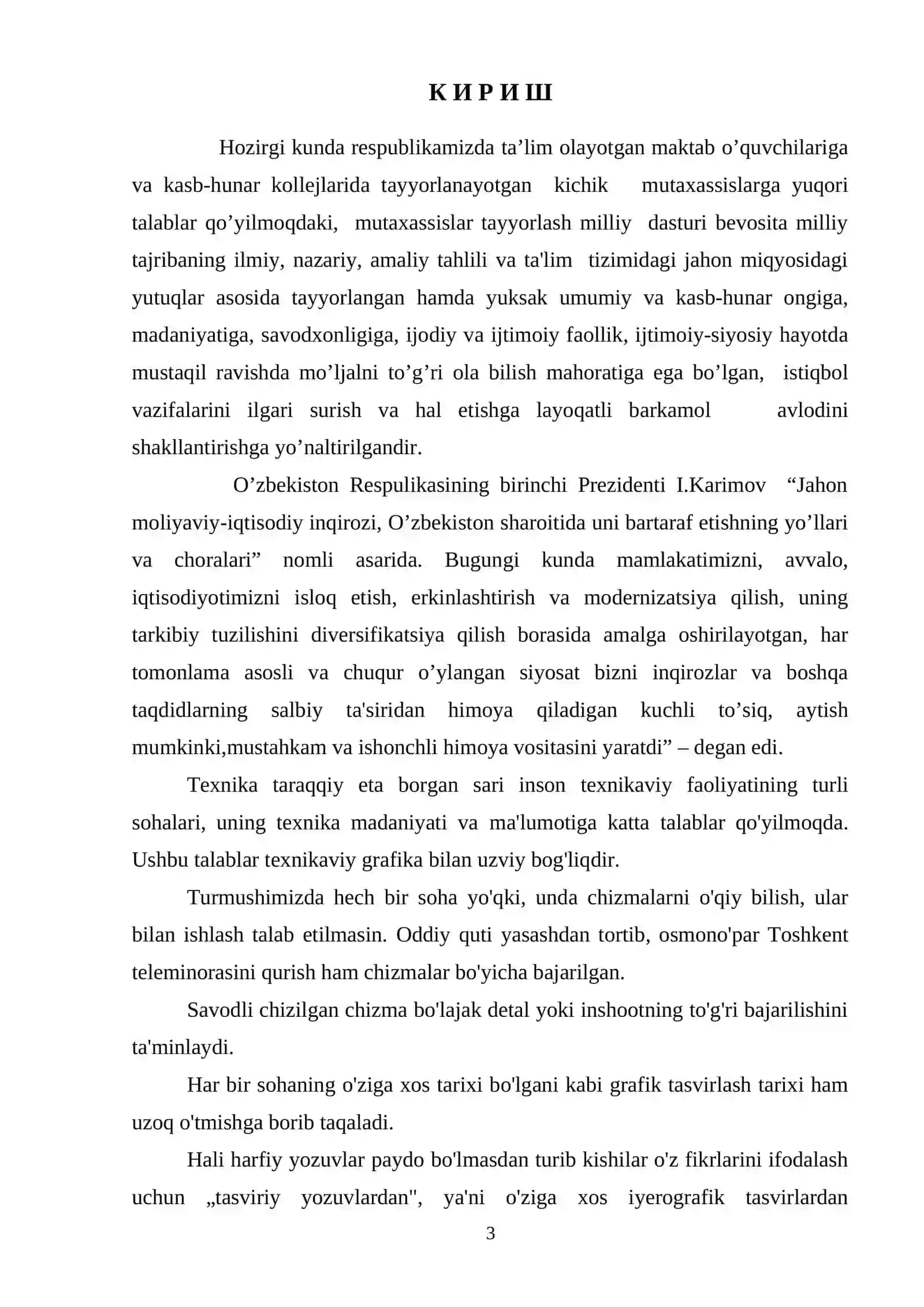 Umumiy ta’lim maktablarida qurilish chizmachiligi elementlarini chizishni o’rgatish 3
