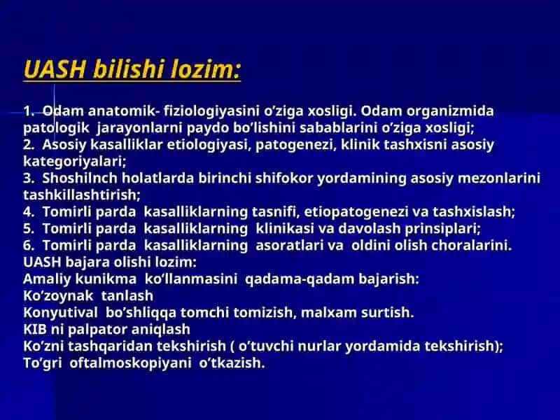 Tomirli parda va gavhar kasalliklari 3