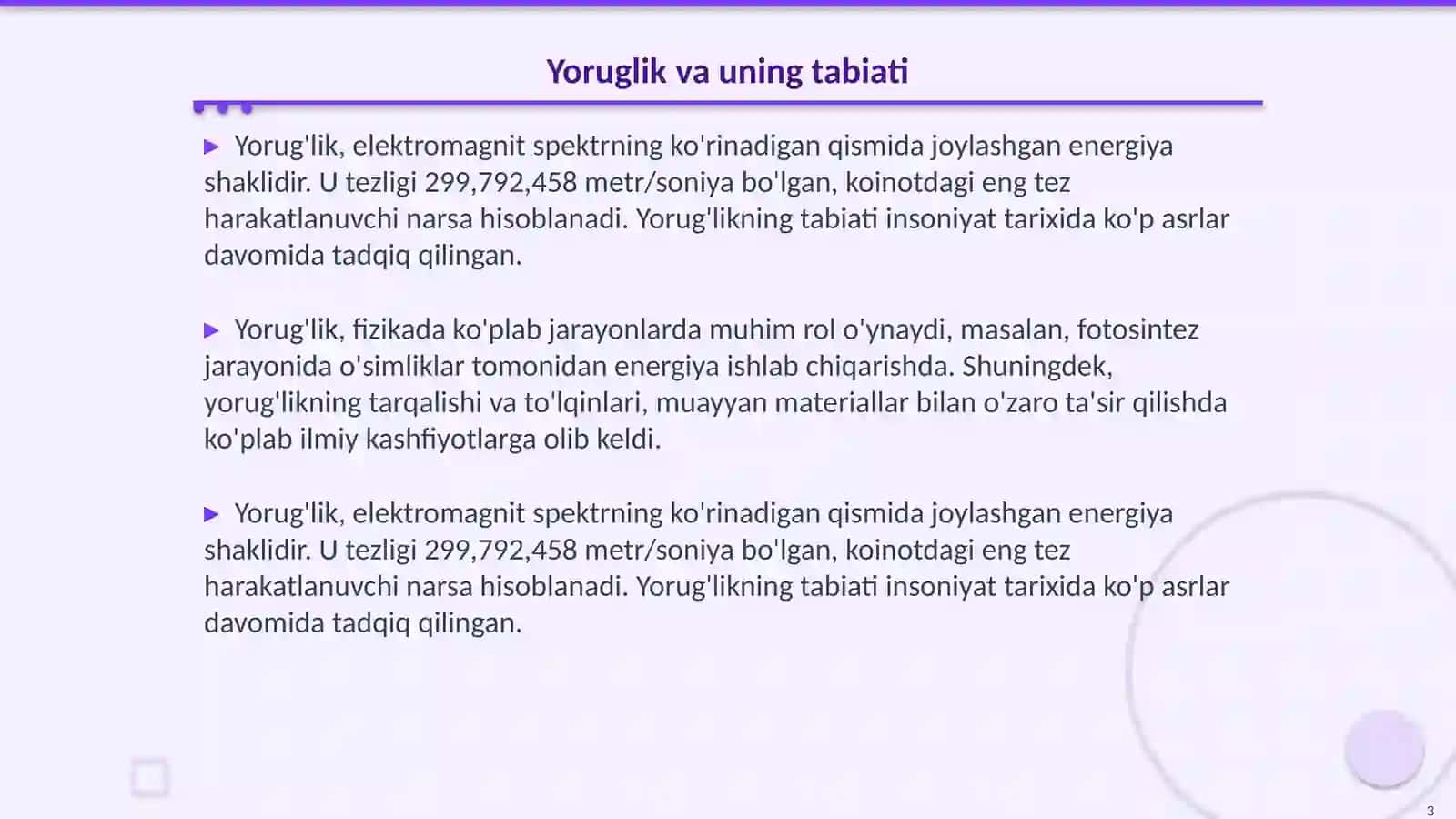 Yoruglikning korpuskulyar tabiati 3