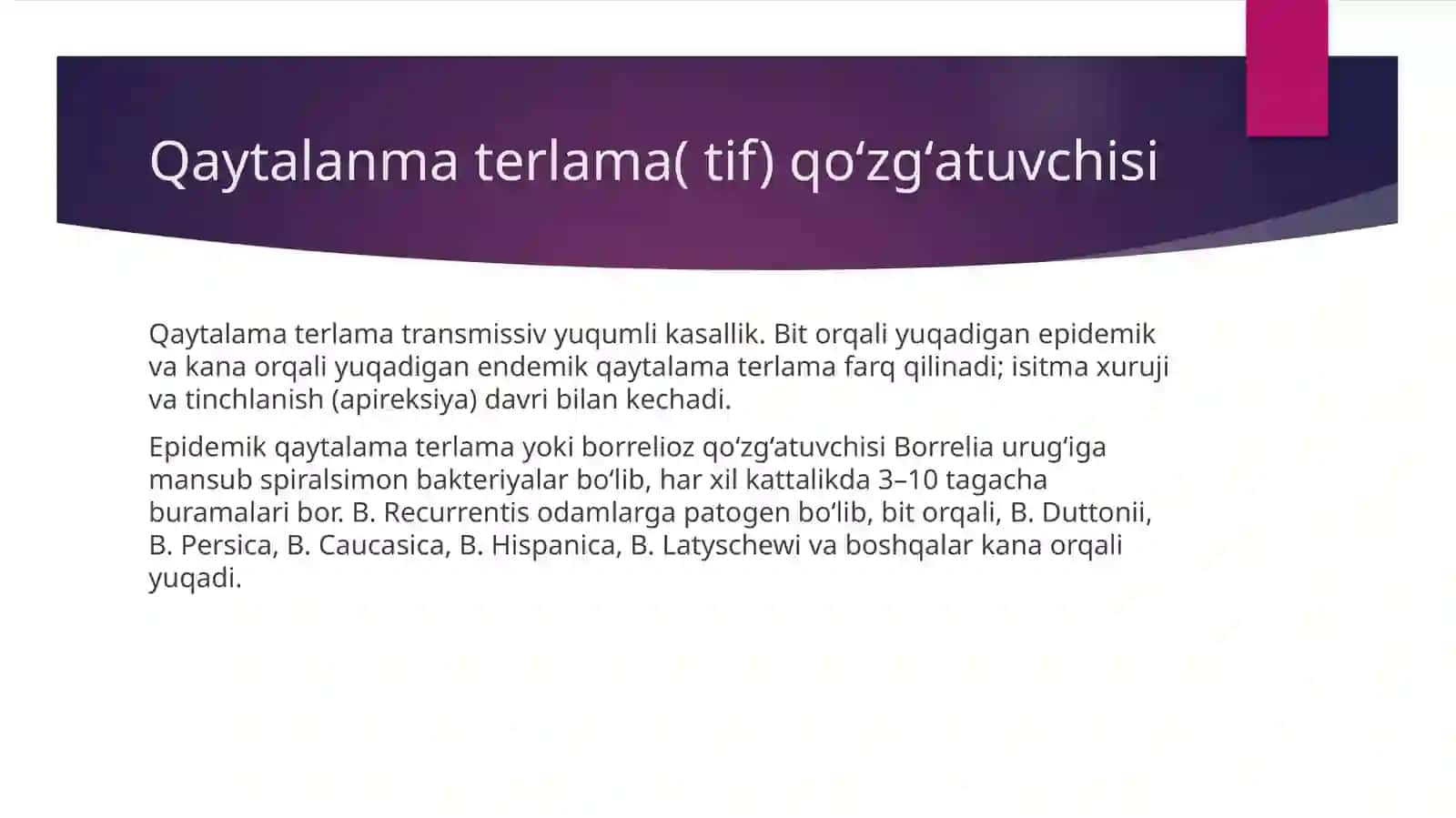 Tranmissiv infeksiyalar qoʻzgʻatuvchilari 3