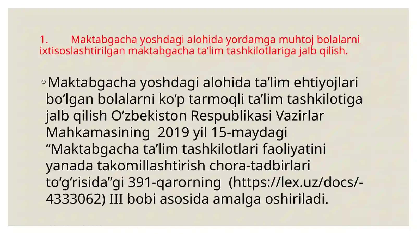 O‘ZBEKISTONDA ALOHIDA TA’LIM EHTIYOJLARI BO‘LGAN BOLALAR UCHUN TASHKIL ETILGAN TA’LIM TURLARI 3