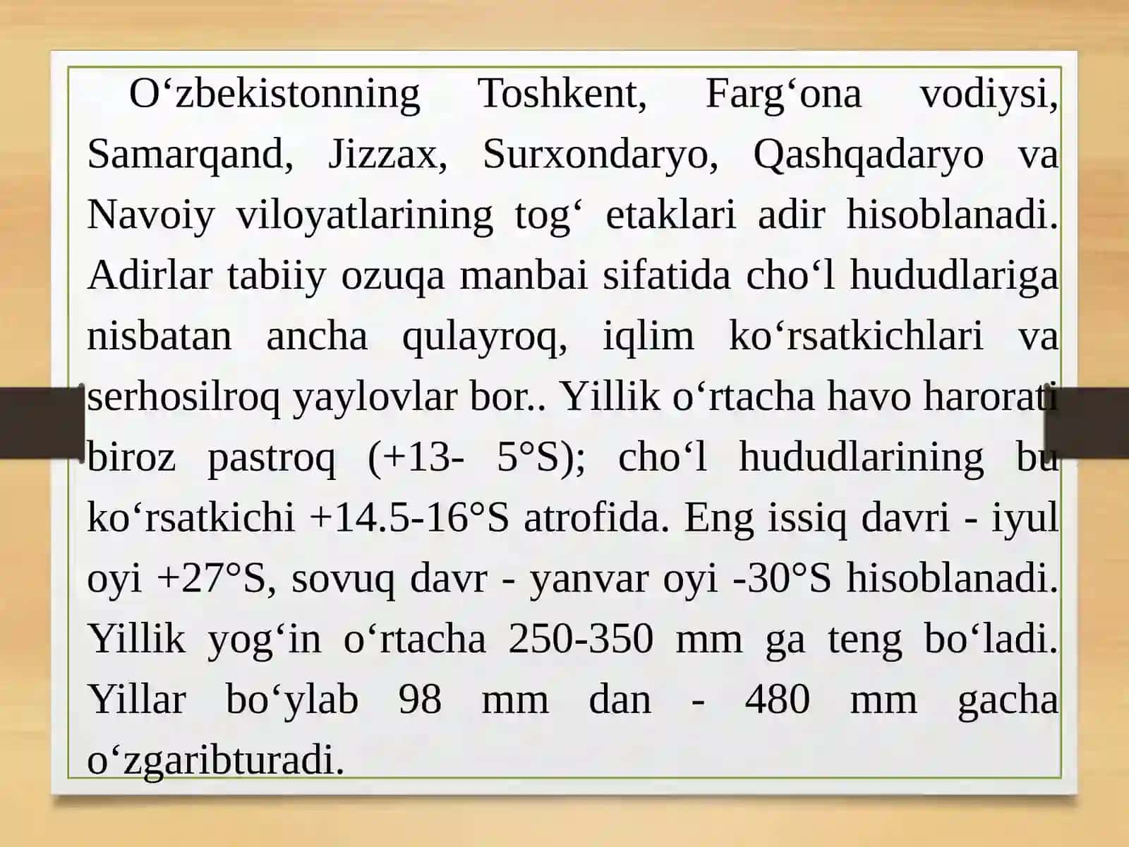 Adir va tog` mintaqasida o`suvchi dorivor o’simliklar 3