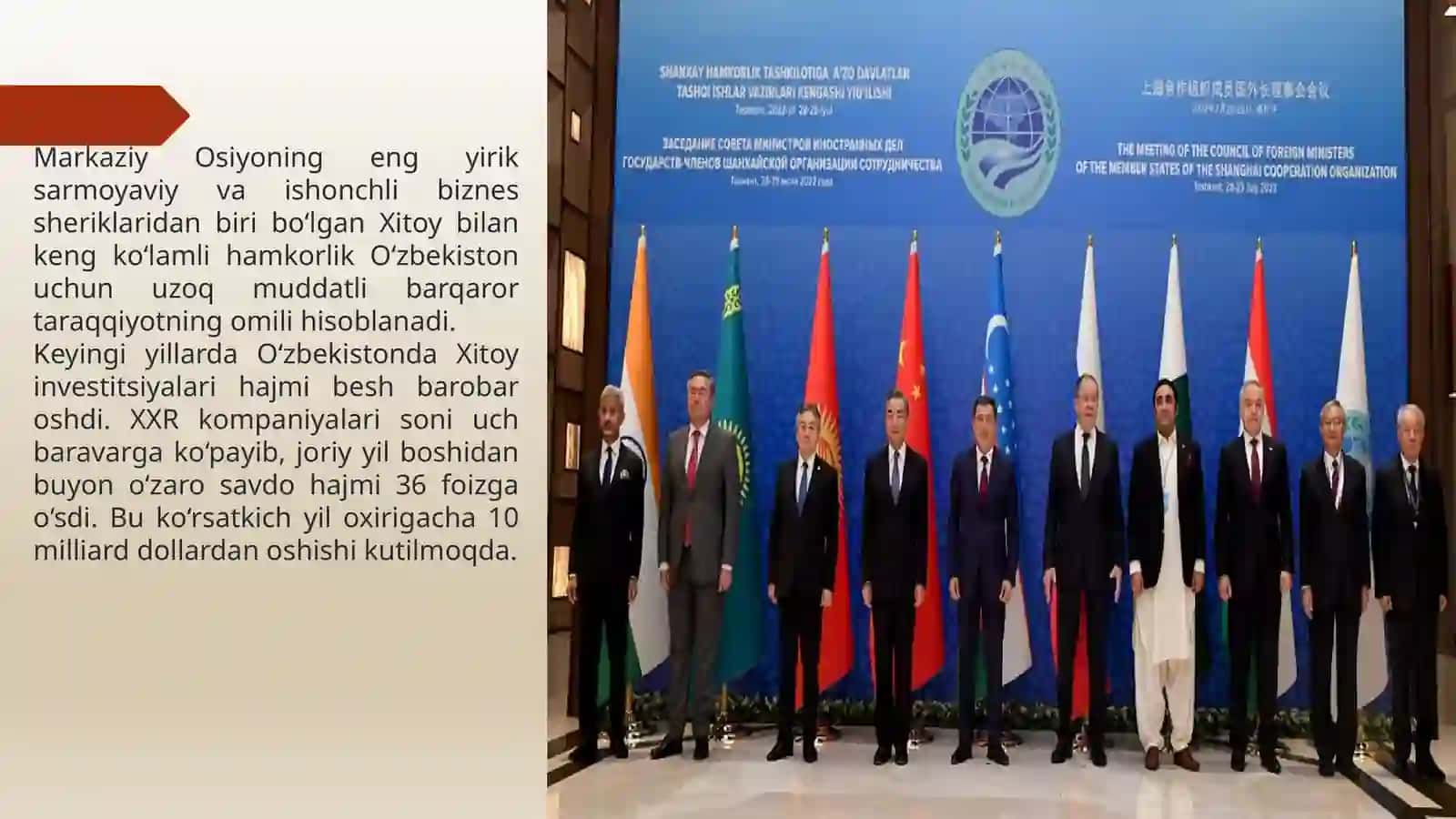 O‘ZBEKISTON – XITOY MUNOSABATLARI 2026 YIL 3