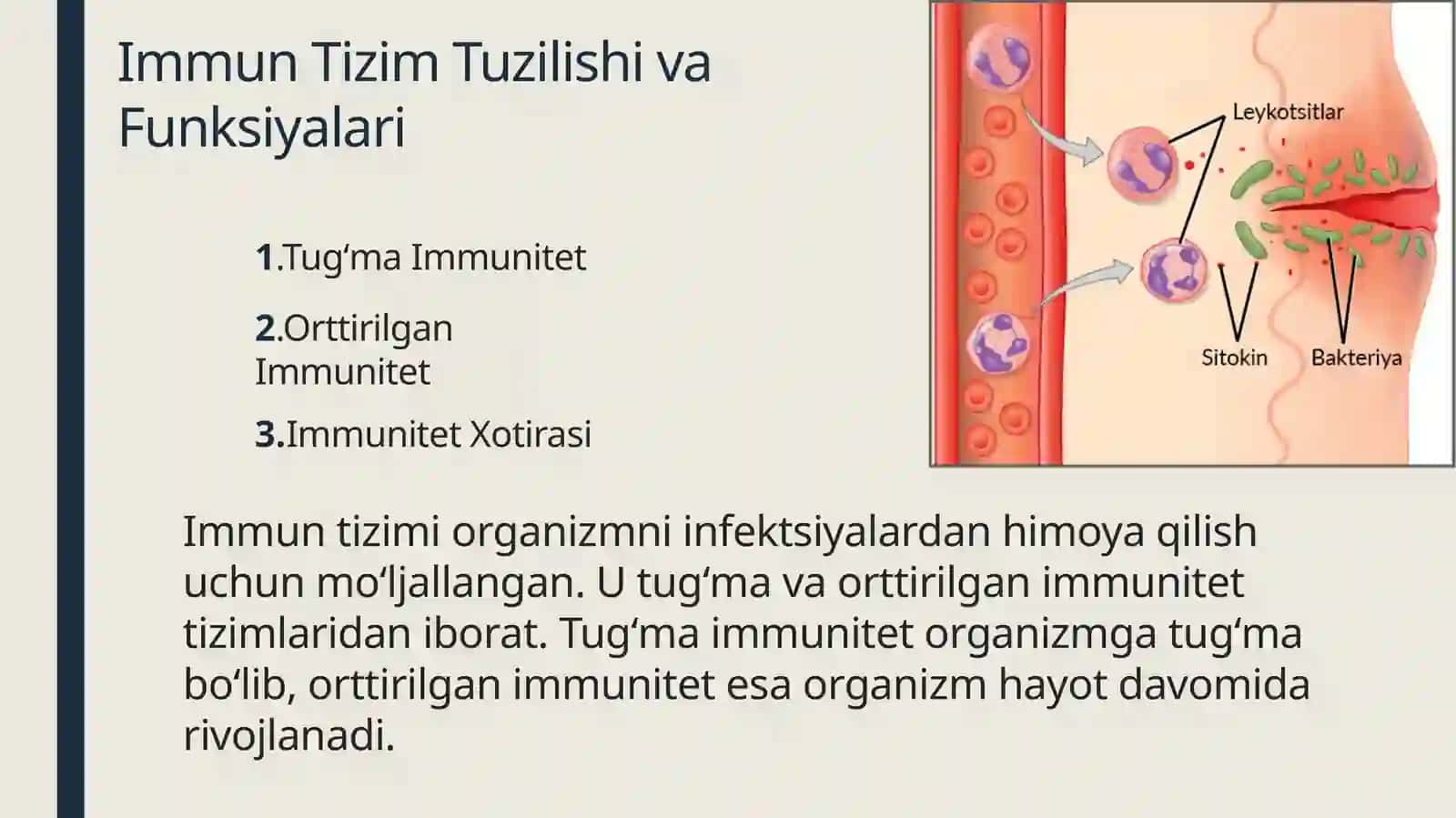 Immunopotolgiya,hozirgi zamon klassifikatsiyasi:tugʻma va orttirilgan immun Taqdimot tibbiyot tanqisligi 3
