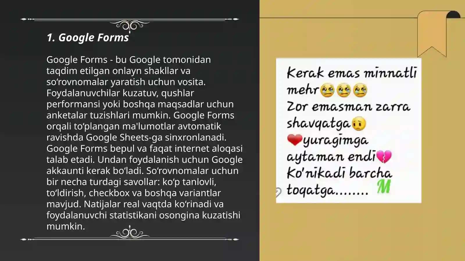 Google Forms 3