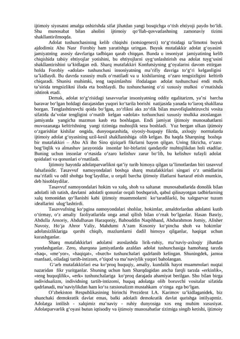 Yuristlar malakasini oshirish markazi 3