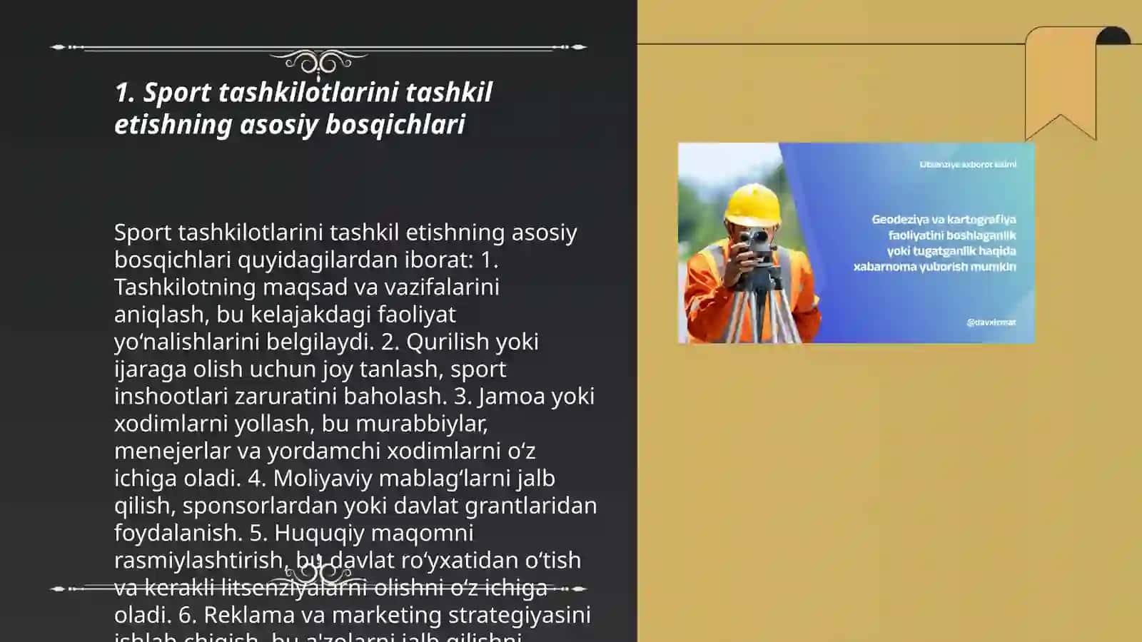 Sport tashkilotlarini tashkil etish texnalogiyasi va faoliyatini litsenziyalash 3