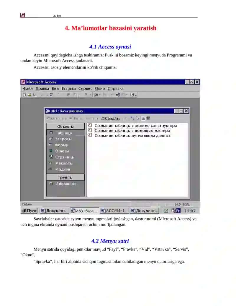 Microsoft Access MBBT 3