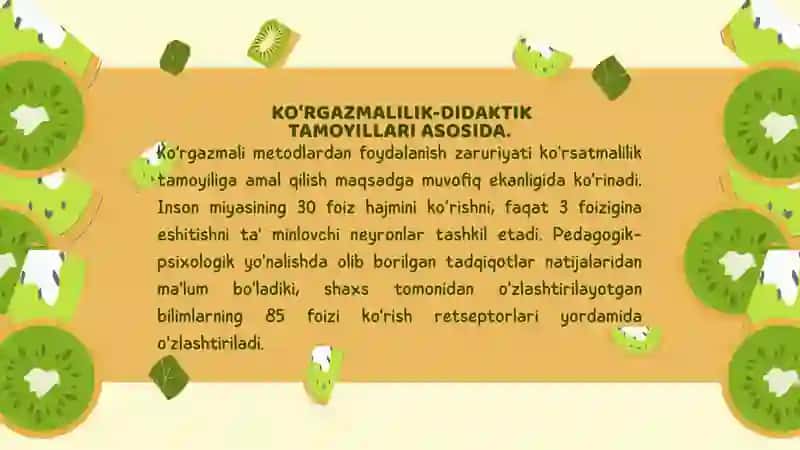 Texnologiya darslarida ko'rgazmali vositalardan foydalanish 3