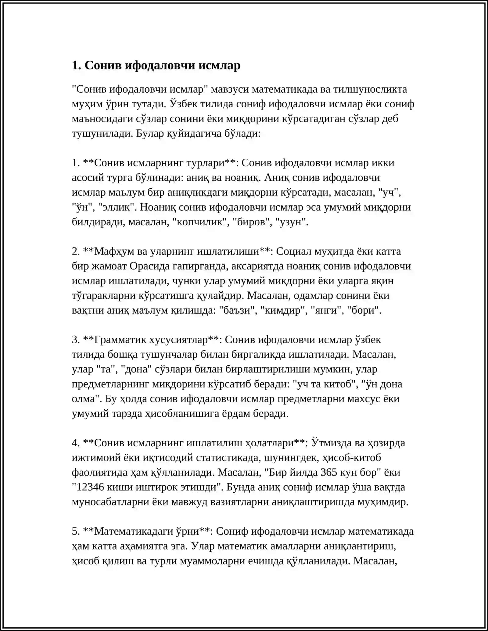 Сонив ифодаловчи исмлар 3