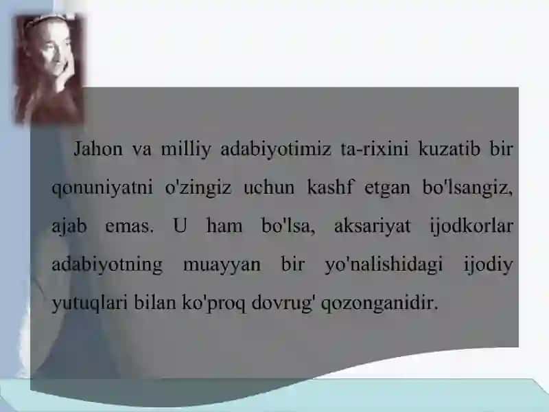 G'afur G'ulomning hayoti va ijodi 3