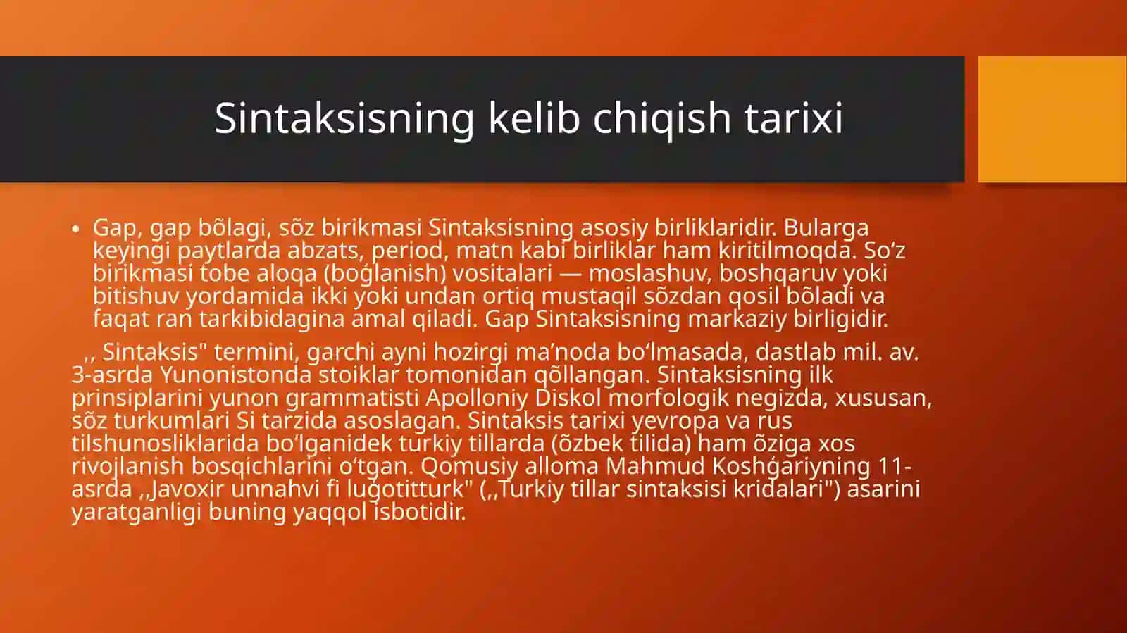 Boshqaruv boģlanishli  birikma 3