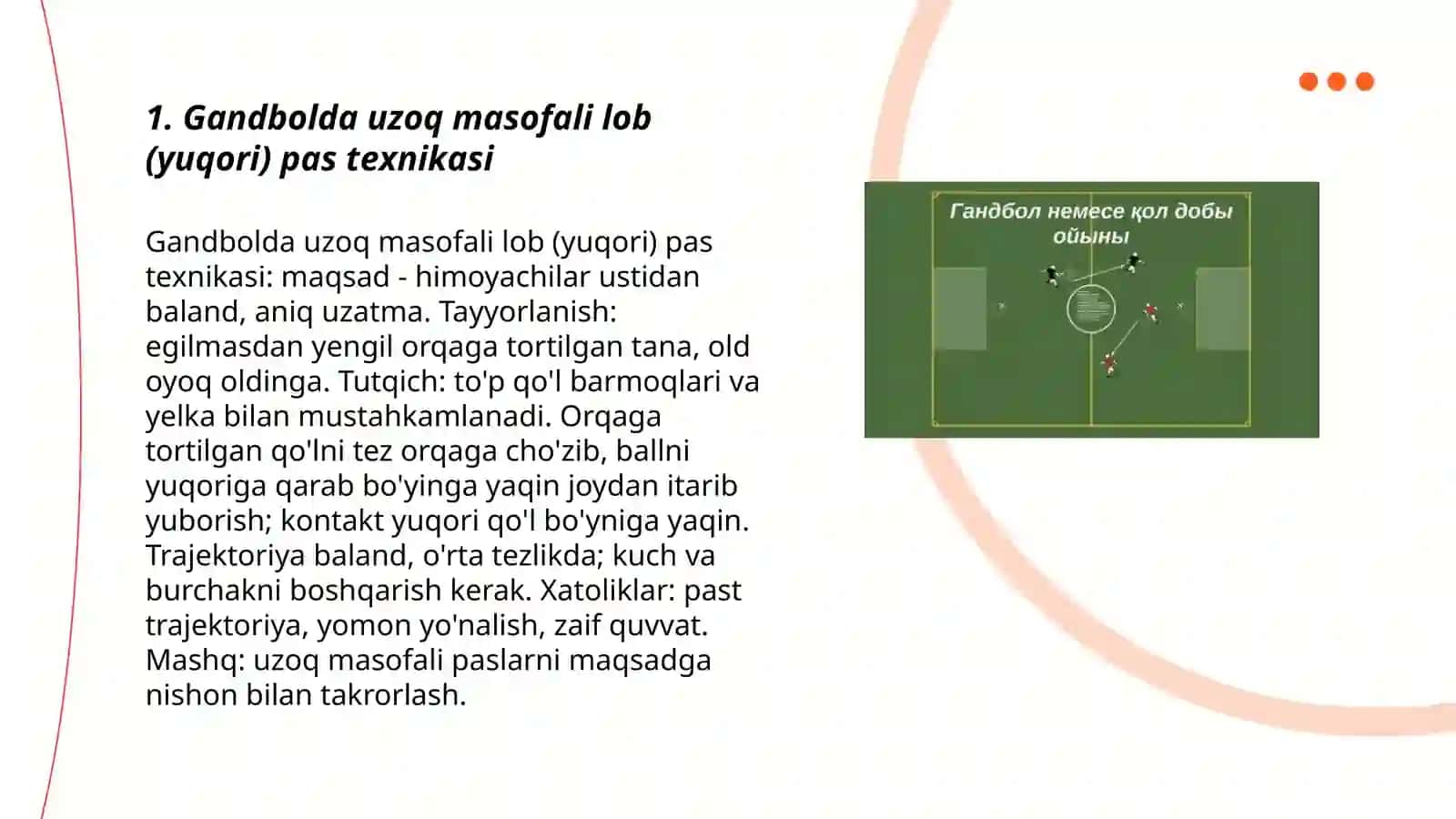 Gandbolda uzoq va yaqin masofalarda topni bir biriga uzatish 3