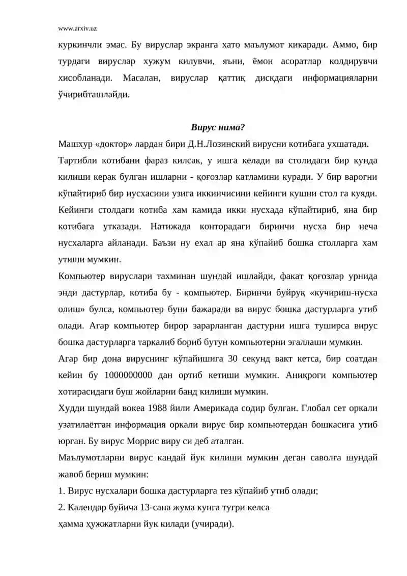 Компьютер вируслари ва уларни яратишдан кўзланган мақсад. Вирус турлари ва ишлаш принциплари 3