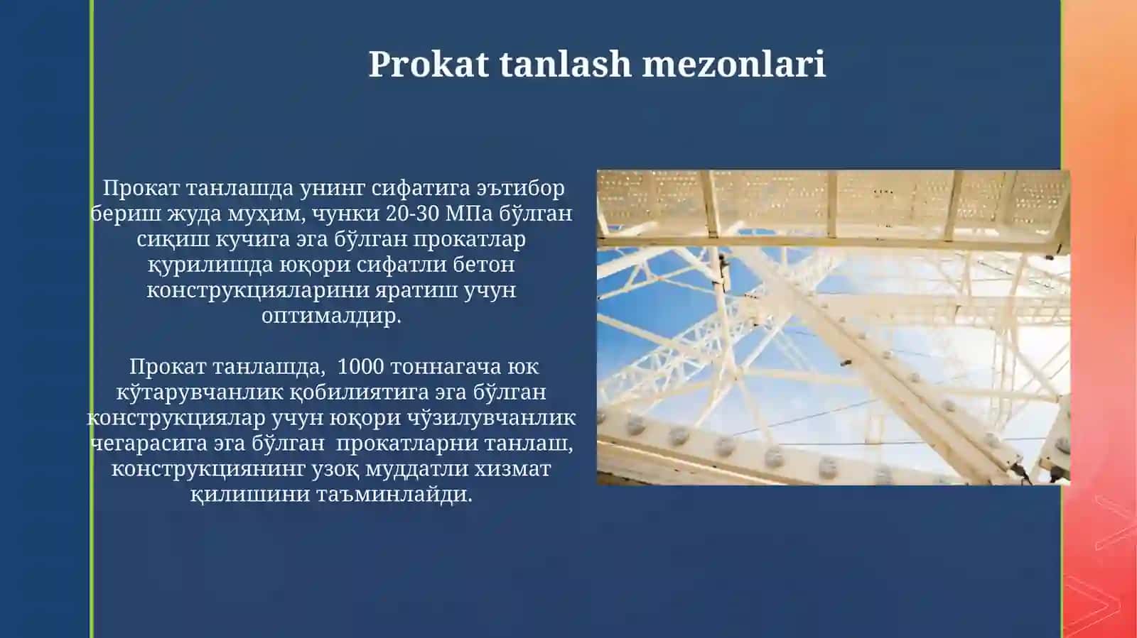 Qurilishda prokat stanlari tuzilishi va ishlatilishi 3
