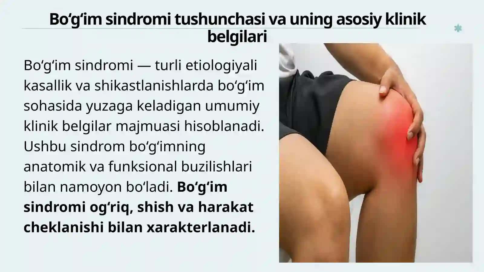 Bo‘g‘imsindromini qiyosiy taqqoslash 3