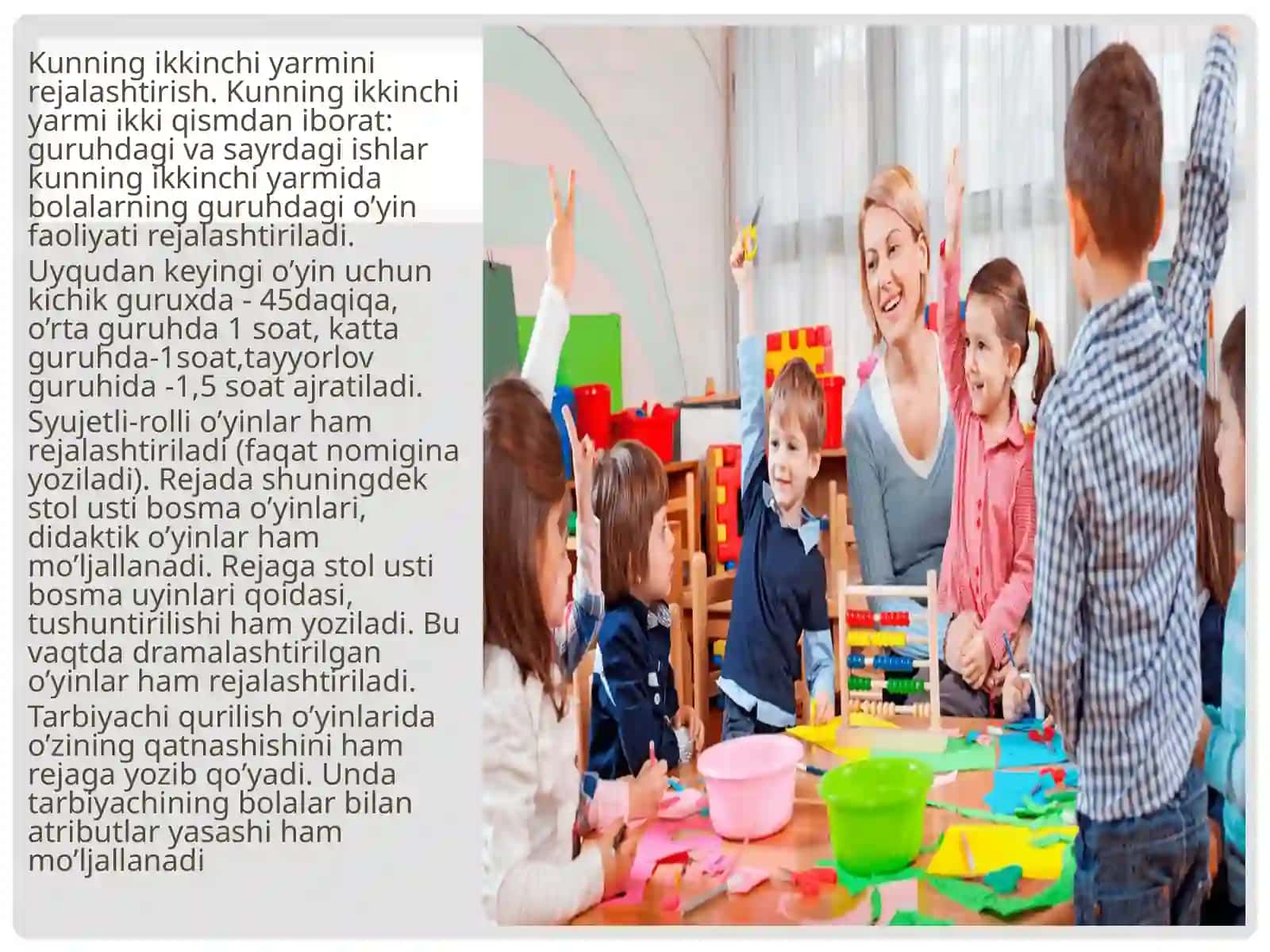 Kunningikkinchi yarmini samarali tashkilotish 3