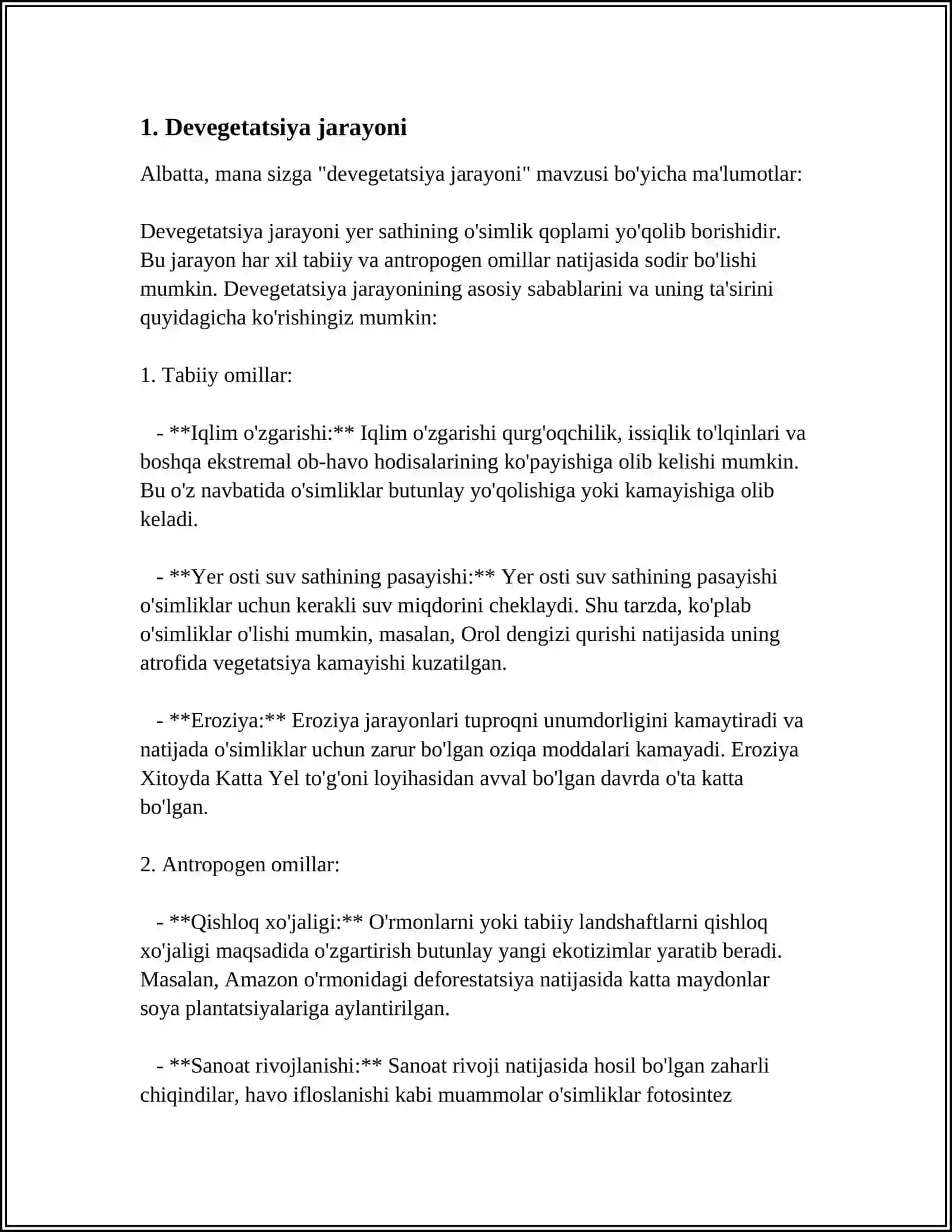 DEVEGATILNING UMUMIY TUZILMASI 3