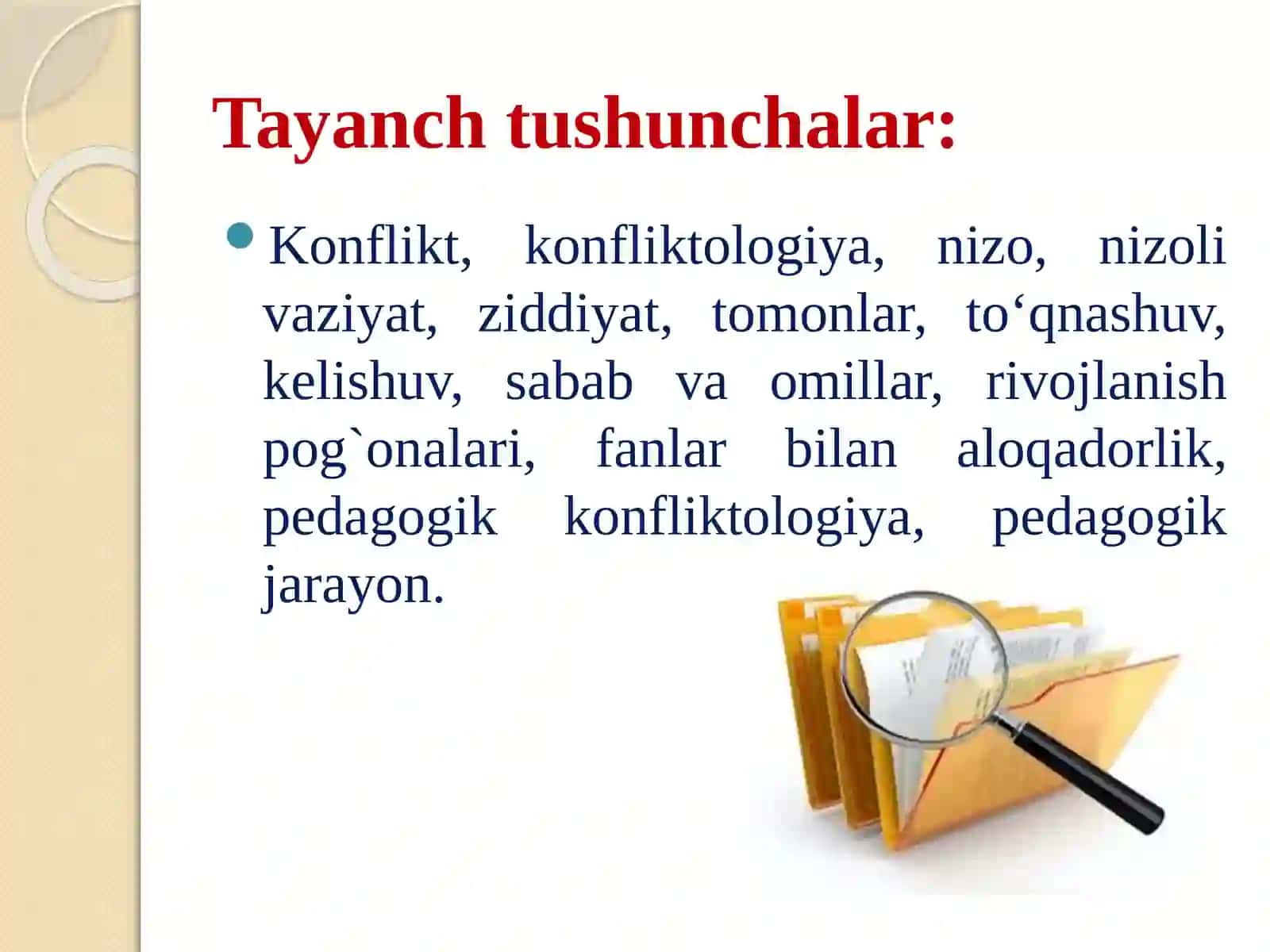 Pedagogik konfliktologiya fanining maqsadi, vazifalari va boshqa fanlar bilan aloqadorligi 3
