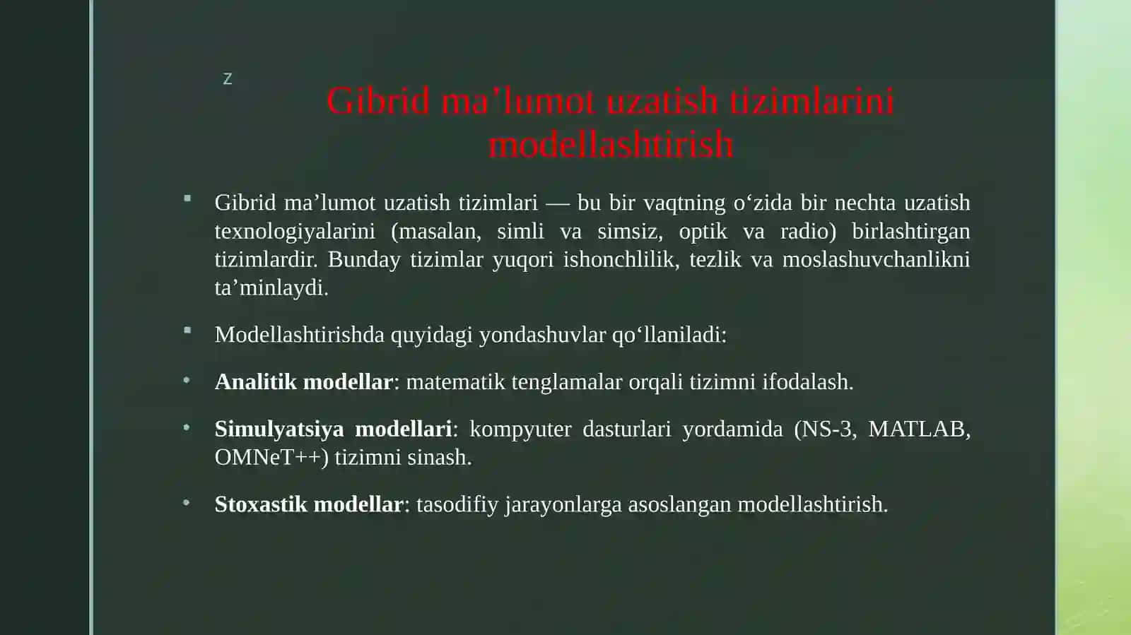 Gibrit ma’lumot uzatish tizimlarini modellashtirish. 3