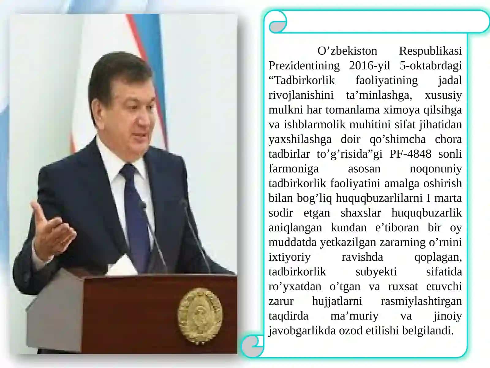 Yakka tartibdagi tadbirkorlik va uning huquqiy asoslari 3